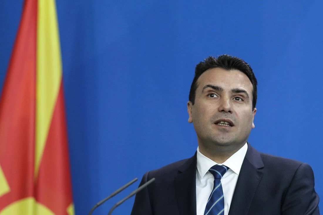 Ανατρέπονται όλα; – Αυτή η χώρα θα ασκήσει βέτο στην είσοδο των Σκοπίων στο ΝΑΤΟ – Δεν δέχεται το «Β. Μακεδονία» – Eρχεται η απόλυτη γεωπολιτική σύγκρουση